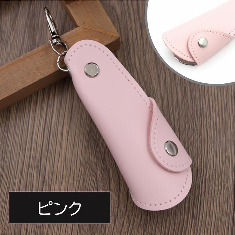 靴べら 携帯 靴ベラ シューホーン おしゃれ レザー 金属 キーホルダー