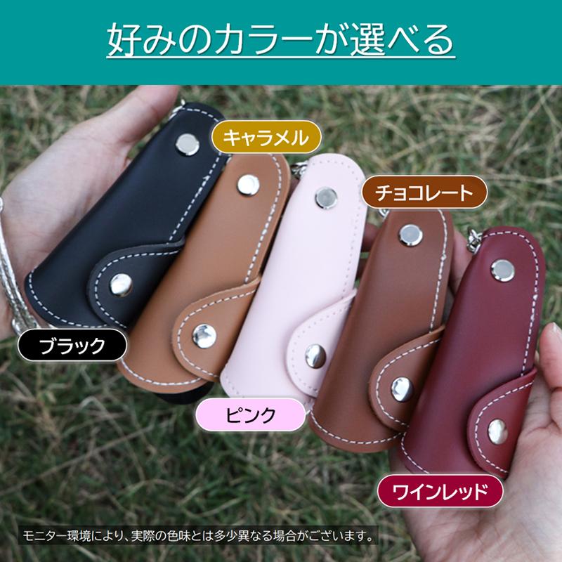 靴べら 携帯 靴ベラ シューホーン おしゃれ レザー 金属 キーホルダー