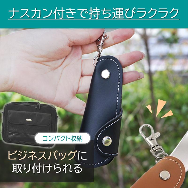 靴べら 携帯 靴ベラ シューホーン おしゃれ レザー 金属 キーホルダー