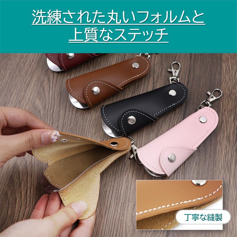 靴べら 携帯 靴ベラ シューホーン おしゃれ レザー 金属 キーホルダー