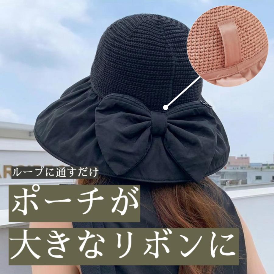 つば広 ハット 帽子 レディース 日よけ UVカット 紫外線 暑さ対策 遮光