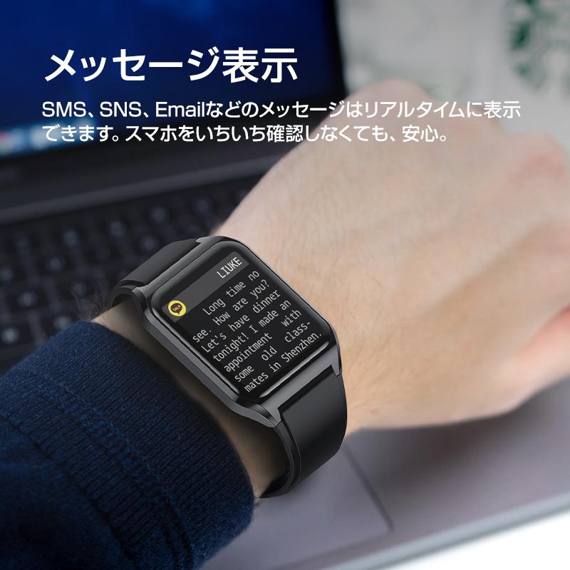 スマートウォッチ 通話可能 ブレスレット LINE対応 血圧計 睡眠 体温 USB充電 心拍計 血中酸素濃度 着信通知 歩数計 日本語マニュアル付 誕生日 プレゼント｜tsmobile｜15