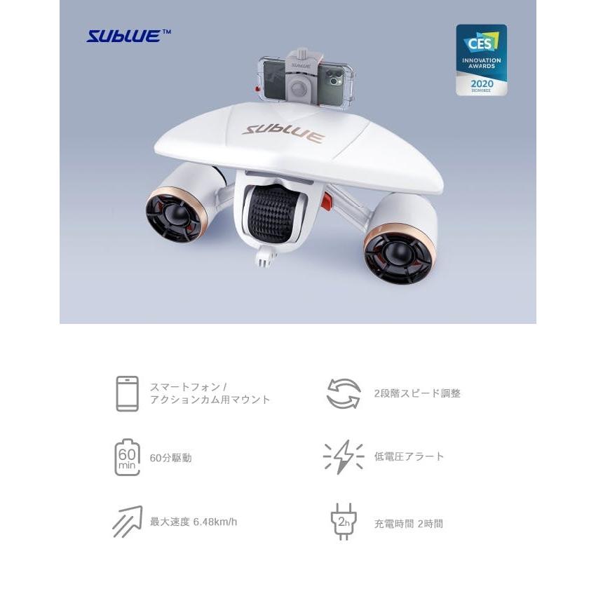 SALE／61%OFF】 SUBLUE WHITESHARK MIXPRO 海水浴 ダイビング キャンプ