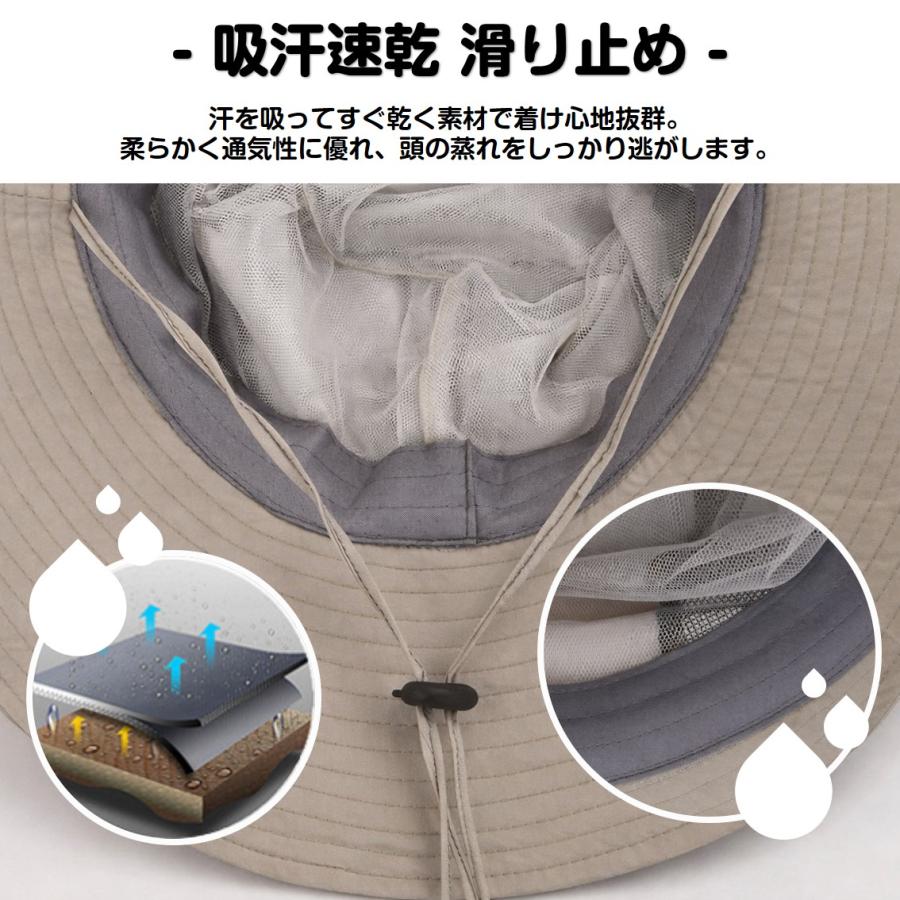 帽子 日よけ 虫よけ ネット付き サファリハット 農作業 ガーデニング 草刈り 2WAY 防虫 虫除け 蚊帳 フェイスガード メッシュ 通気性 軽量 登山 釣り アウトドア |  | 15