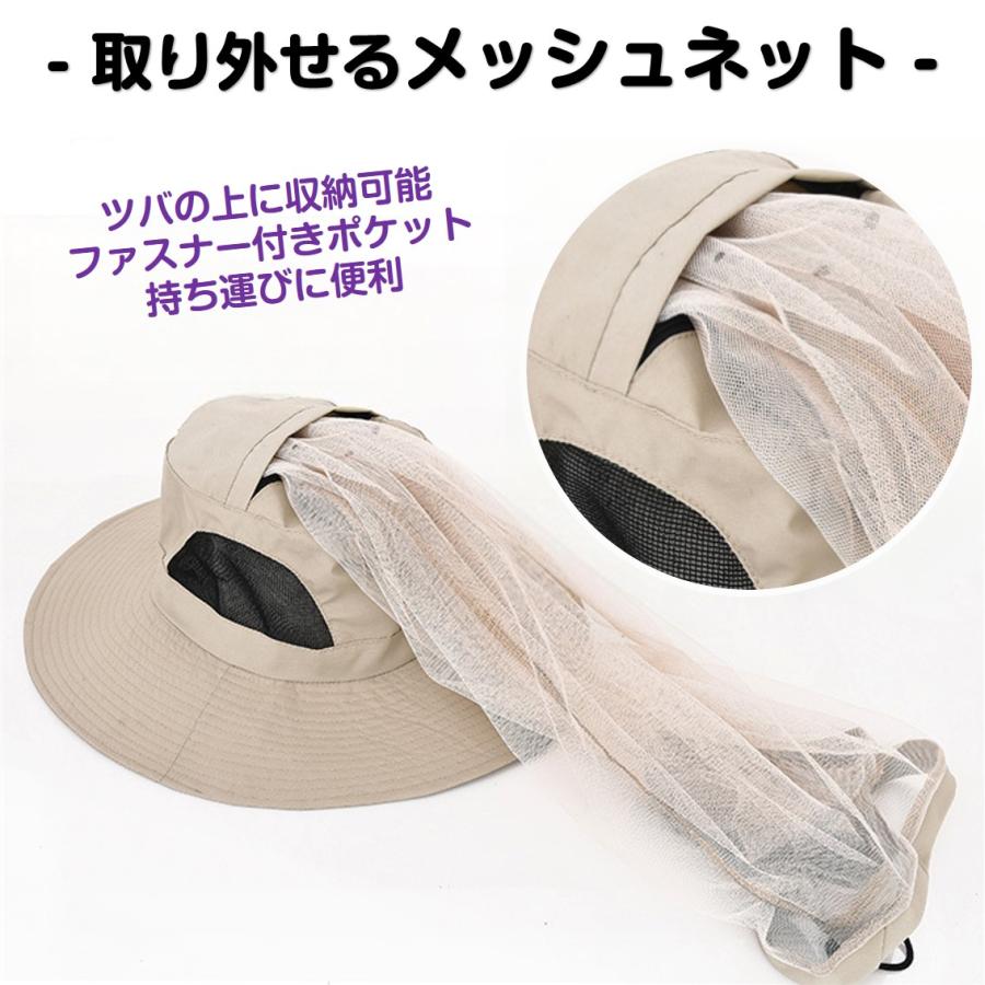 帽子 日よけ 虫よけ ネット付き サファリハット 農作業 ガーデニング 草刈り 2WAY 防虫 虫除け 蚊帳 フェイスガード メッシュ 通気性 軽量 登山 釣り アウトドア |  | 17