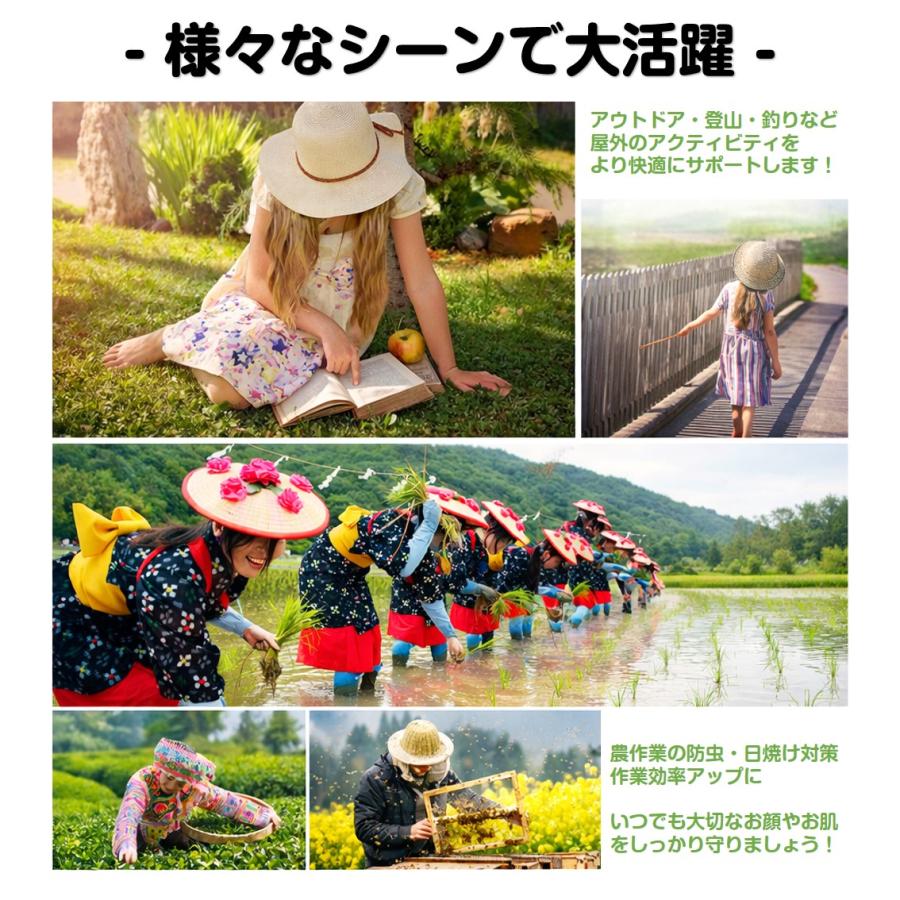帽子 日よけ 虫よけ ネット付き サファリハット 農作業 ガーデニング 草刈り 2WAY 防虫 虫除け 蚊帳 フェイスガード メッシュ 通気性 軽量 登山 釣り アウトドア |  | 19