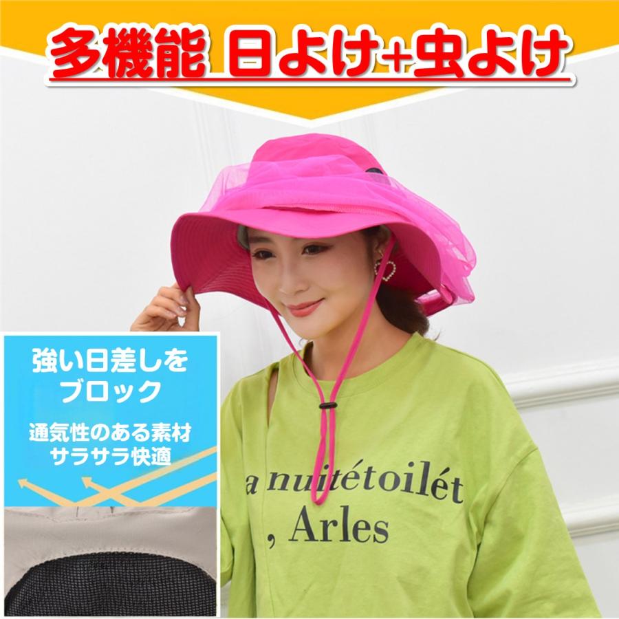 帽子 日よけ 虫よけ ネット付き サファリハット 農作業 ガーデニング 草刈り 2WAY 防虫 虫除け 蚊帳 フェイスガード メッシュ 通気性 軽量 登山 釣り アウトドア |  | 09