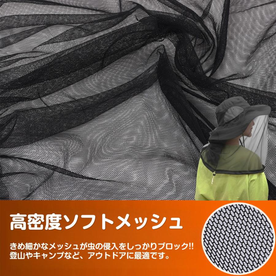 帽子 日よけ 虫よけ ネット付き サファリハット 農作業 ガーデニング 草刈り 2WAY 防虫 虫除け 蚊帳 フェイスガード メッシュ 通気性 軽量 登山 釣り アウトドア |  | 12