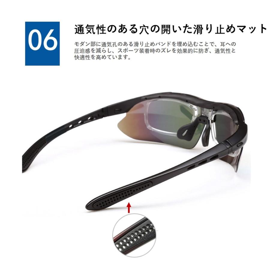 偏光 サングラス UVカット スポーツサングラス　クリアな縁のメガネ GORIX[ゴリックス] スポーツサングラス 偏光 サングラス 偏光レンズ