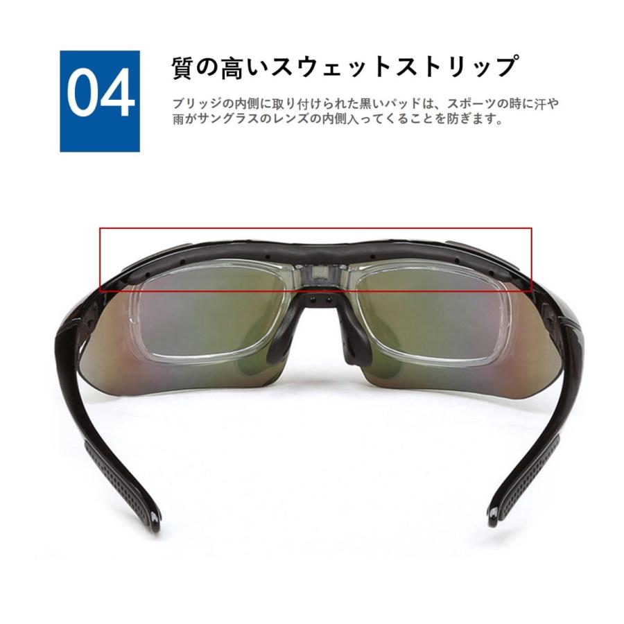 サングラスメンズ スポーツサングラス UVカット 偏光レンズ グラス