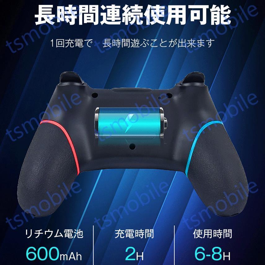 Switch用コントローラー 2台セット 任天堂用 プロコン スイッチ ワイヤレス Lite対応 ジャイロ搭載 振動機能 連射機能 無線 Turbo連射 Switchhand2set Tsモバイル 通販 Yahoo ショッピング