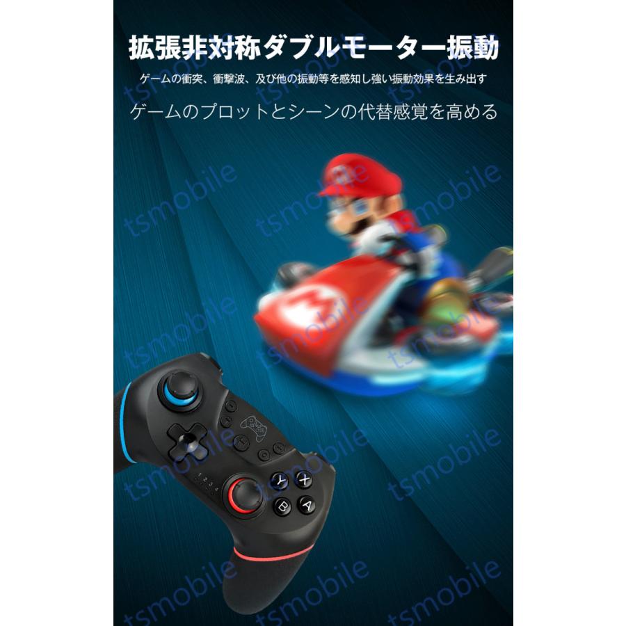 Switch コントローラー Switch プロコン スイッチ ワイヤレスコントローラー Lite対応 ジャイロ搭載 振動機能 連射機能 無線 Turbo連射 キャプチャー機能 Switchhand Tsモバイル 通販 Yahoo ショッピング