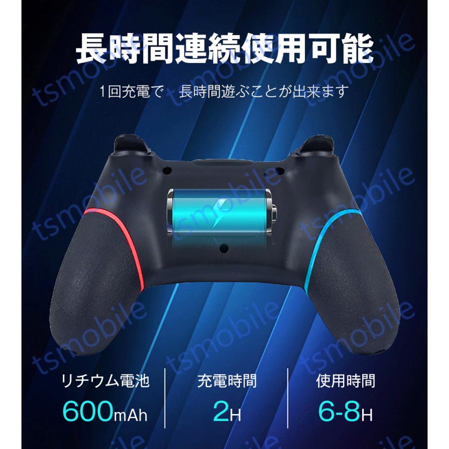 Switch コントローラー Switch プロコン スイッチ ワイヤレスコントローラー Lite対応 ジャイロ搭載 振動機能 連射機能 無線 Turbo連射 キャプチャー機能 Switchhand Tsモバイル 通販 Yahoo ショッピング