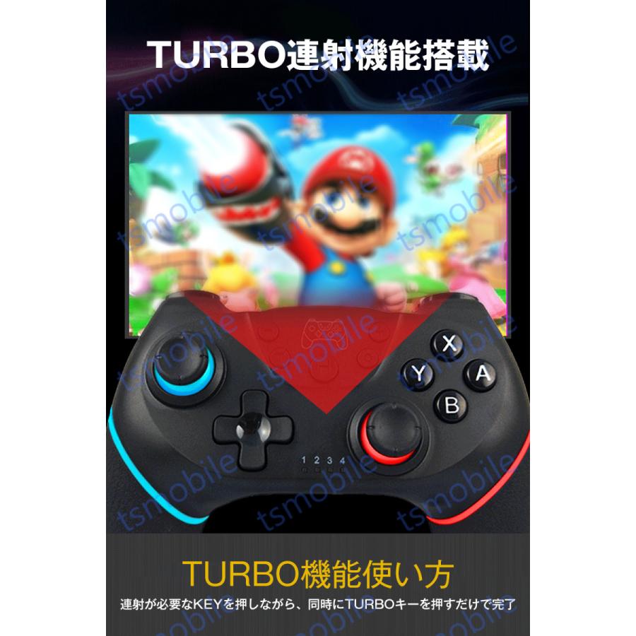 Switch コントローラー Switch プロコン スイッチ ワイヤレスコントローラー Lite対応 ジャイロ搭載 振動機能 連射機能 無線 Turbo連射 キャプチャー機能 Switchhand Tsモバイル 通販 Yahoo ショッピング
