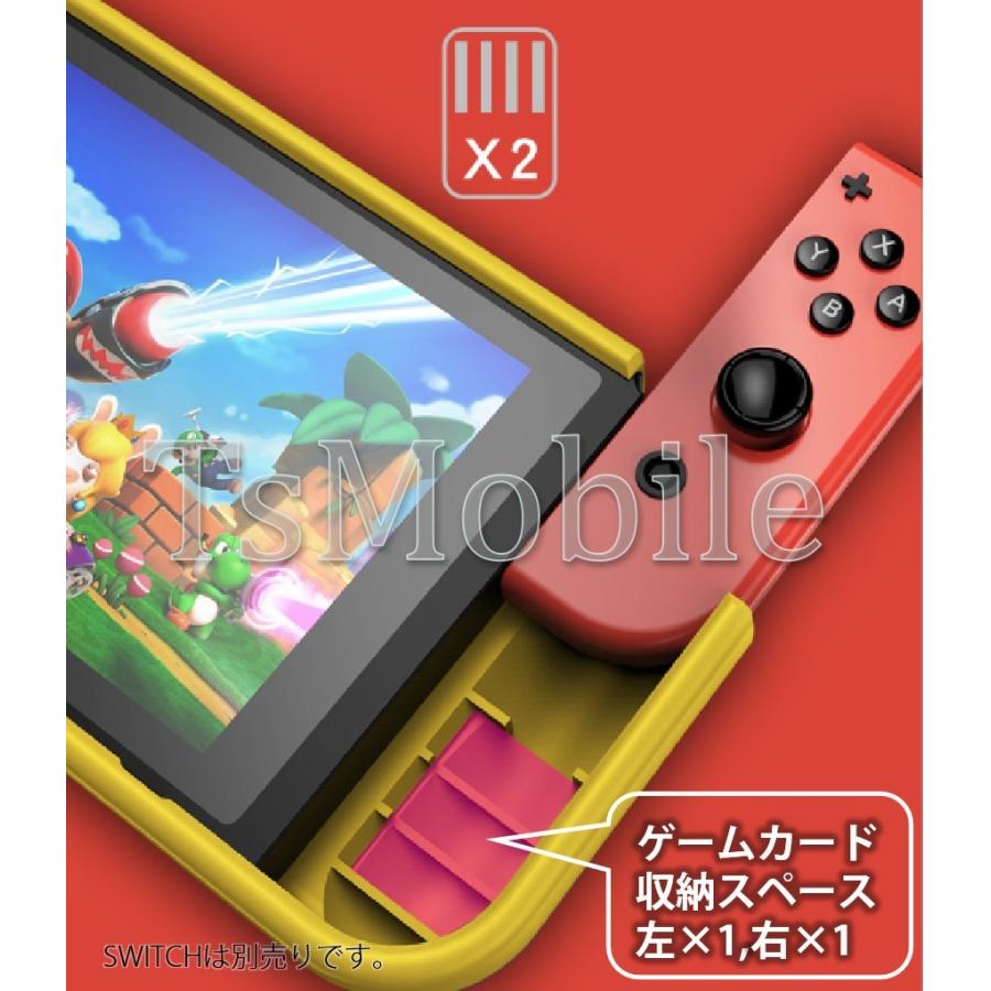 Switch カバー 収納ケース 柔らかい ソフトケース 任天堂スイッチ 衝撃吸収 ジョイコン取り出せる ゲームカード収納付き 本体保護 付けたまま充電 Switchnscase Tsモバイル 通販 Yahoo ショッピング