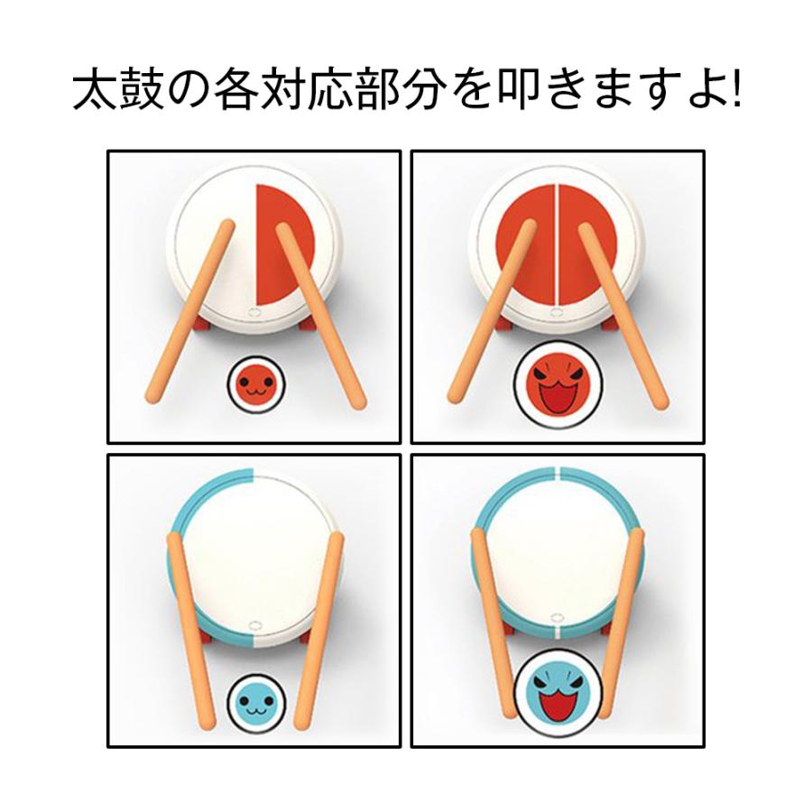 太鼓の達人 太鼓ドラム タタコン バチ 任天堂switch用 コントローラー スティック スイッチ Switch Ps4 パソコン テレビ 接続可能 クリスマスプレゼント Switchtaiko Tsモバイル 通販 Yahoo ショッピング