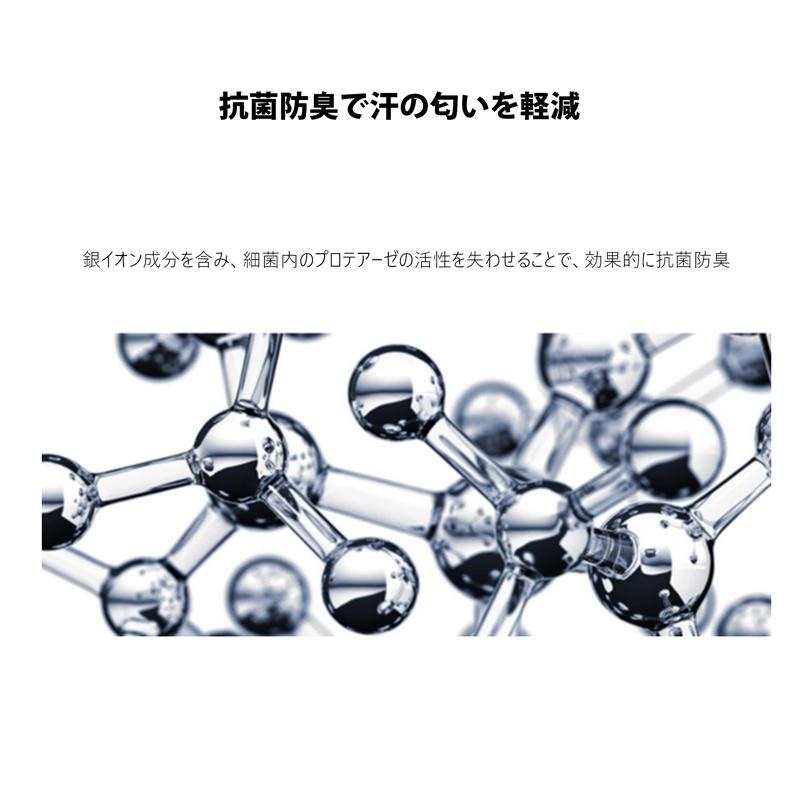 脇汗パッド 100枚入 メンズ レディース 汗脇 汗取り パッド わきあせ対策 使い捨て シャツに貼る 汗染み防止 脇汗シート 抗菌 防臭 夏 スポーツ ポイント消化 |  | 09