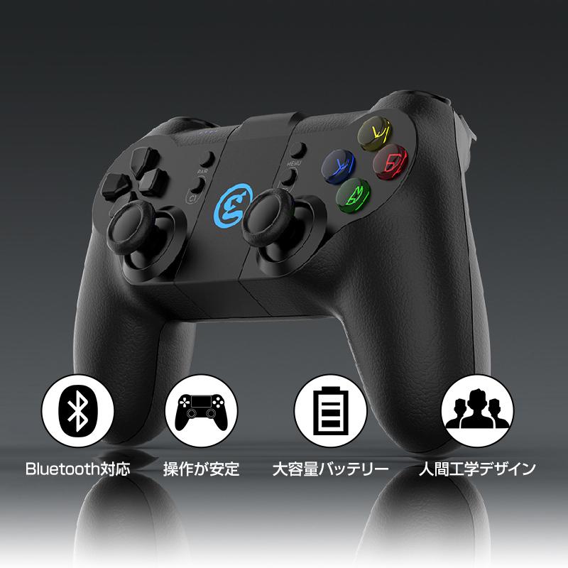Ryze Technology - TELLO本体＋専用コントローラー　セット 楽天市場】TELLO コントローラー Gamesir T1d 技適マーク付き