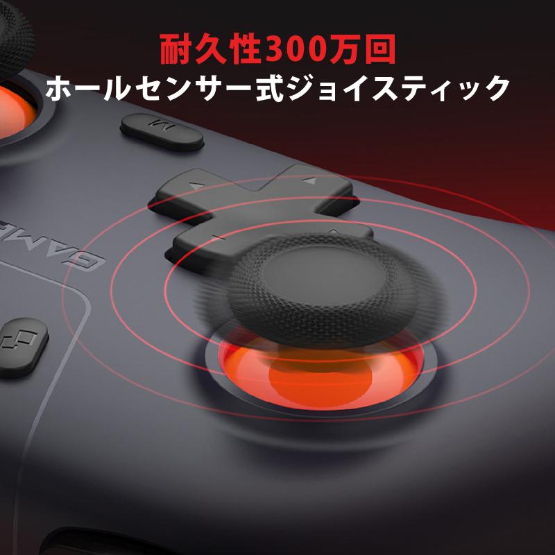 GameSir T4N Lite ゲーミングコントローラー ゲームパッド 純正 ワイヤレス Bluetooth 2.4GHz 有線接続 Windows PC Android iOS Switch対応 連射 振動 技適あり |  | 18