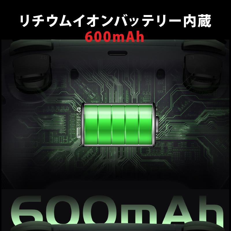 GameSir T4N Lite ゲーミングコントローラー ゲームパッド 純正 ワイヤレス Bluetooth 2.4GHz 有線接続 Windows PC Android iOS Switch対応 連射 振動 技適あり |  | 21