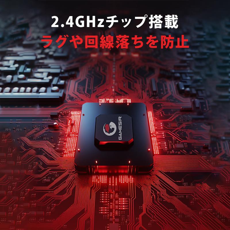 GameSir T4N Lite ゲーミングコントローラー ゲームパッド 純正 ワイヤレス Bluetooth 2.4GHz 有線接続 Windows PC Android iOS Switch対応 連射 振動 技適あり |  | 26