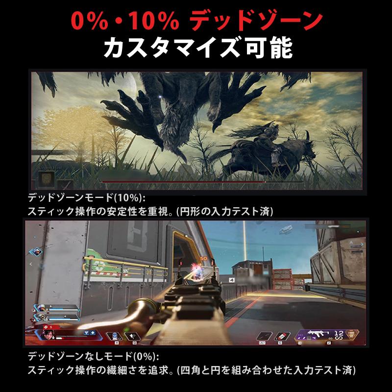 GameSir T4N Lite ゲーミングコントローラー ゲームパッド 純正 ワイヤレス Bluetooth 2.4GHz 有線接続 Windows PC Android iOS Switch対応 連射 振動 技適あり |  | 13