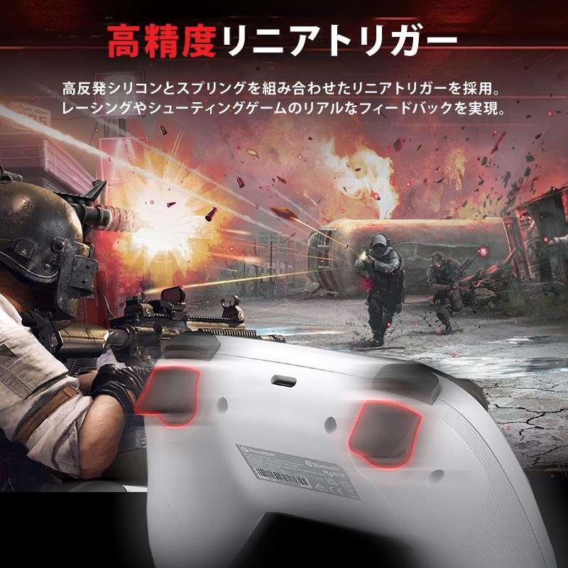 GameSir T4N Lite ゲーミングコントローラー ゲームパッド 純正 ワイヤレス Bluetooth 2.4GHz 有線接続 Windows PC Android iOS Switch対応 連射 振動 技適あり |  | 16
