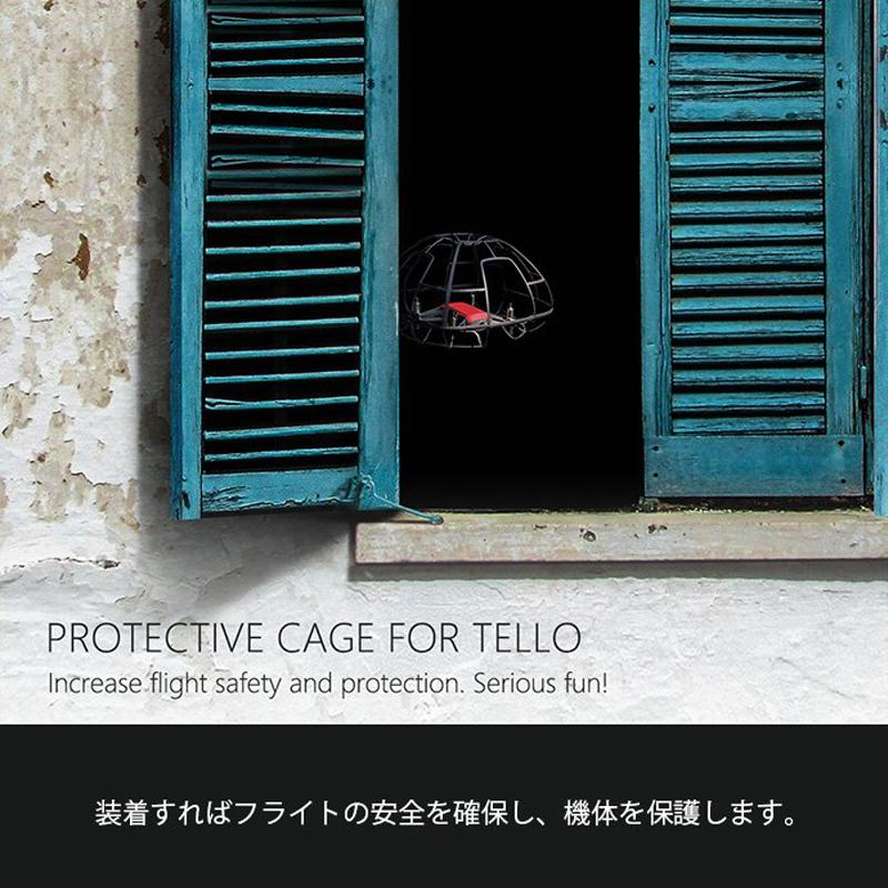 PGYTECH TELLO用 ドローン 保護ケージ 純正品 新品 テロー ドーム型