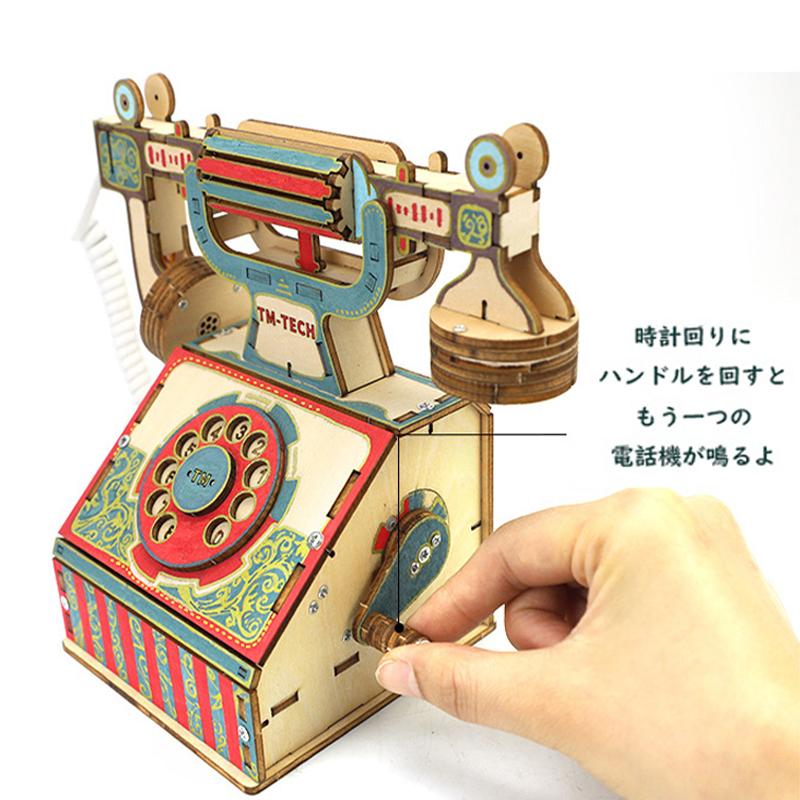 工作キット 電話機 手回し おもちゃ DIY 黒電話 子供 小学生 自由研究