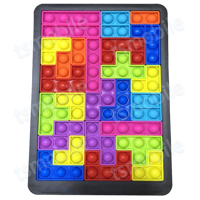 プッシュポップ バブル パズル ブロック スクイーズ 知育玩具 テトリス
