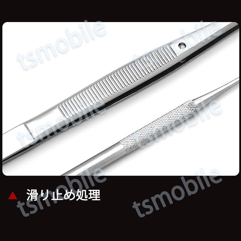 歯石取り 5本セット ケース付き スケーラー 歯垢 食べかす 除去 用具 デンタル オーラル ケア  口腔 衛生 ツール 自宅 歯の点検 器具ヤニとり ステンレス製 |  | 07