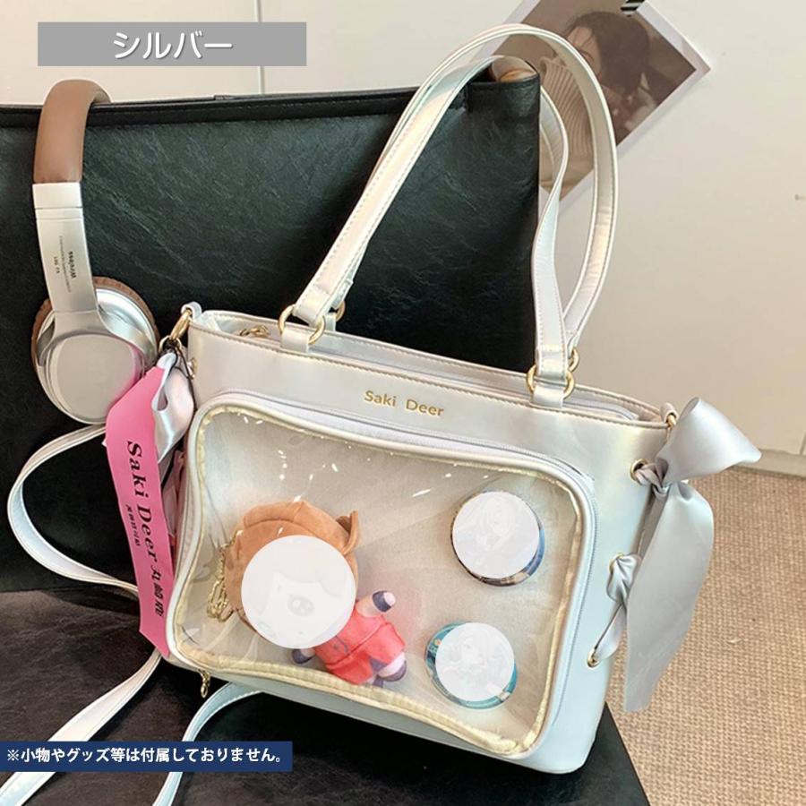 トートバッグ ぬいバッグ 痛バ 痛バッグ A4対応 大容量 ショルダー