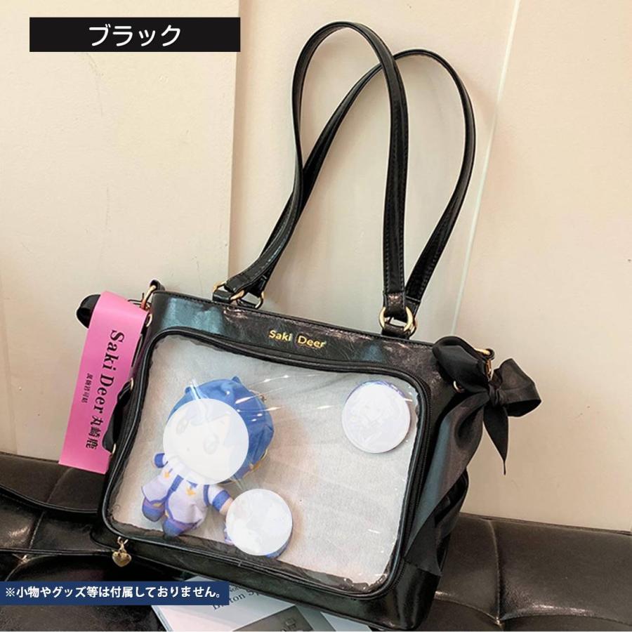 宝鐘マリン A4痛バッグ&缶バッジセット 宝鐘マリン A4痛バッグ&缶