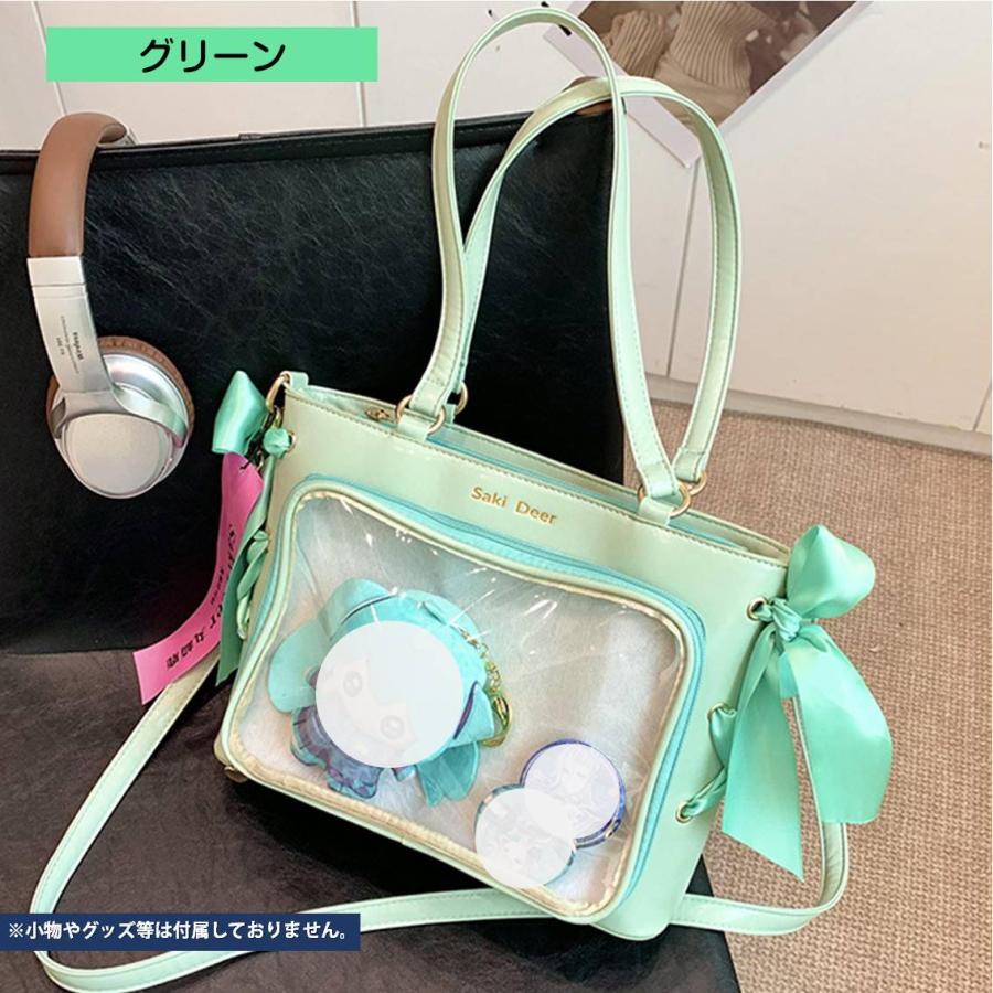 トートバッグ ぬいバッグ 痛バ 痛バッグ A4対応 大容量 ショルダー 