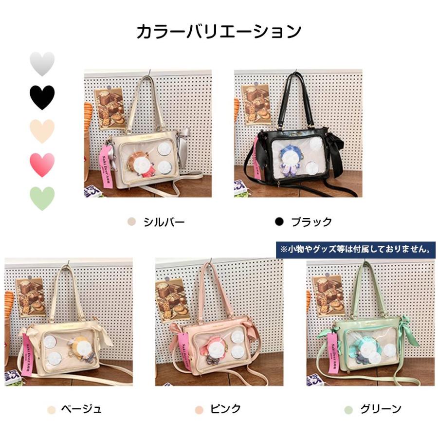 ゆかぴオーダーページ オタ活トートバッグ 推し活バッグ トートバッグ
