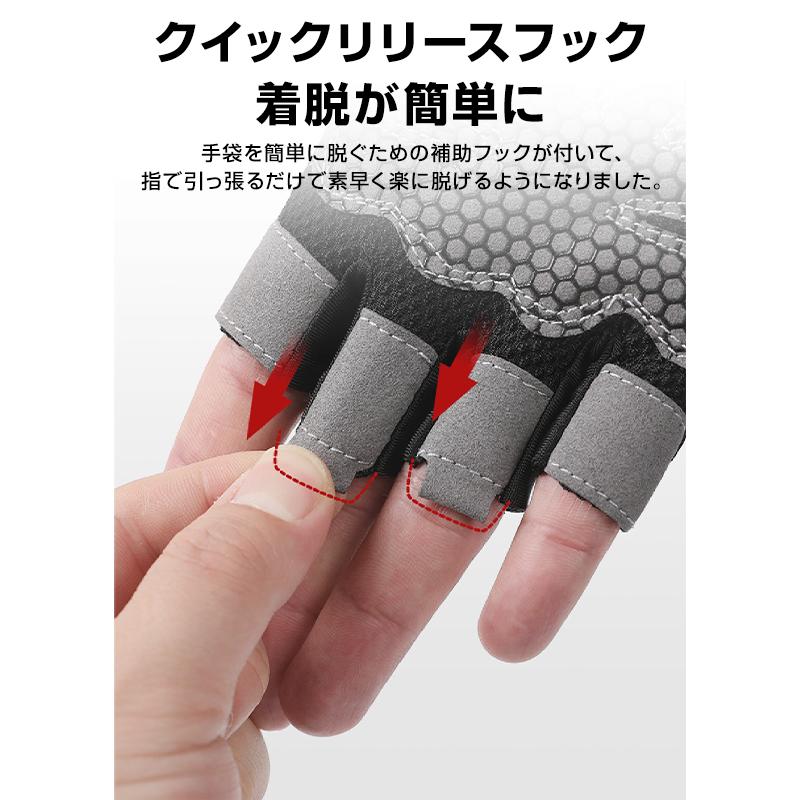 トレーニンググローブ リストラップ 手首 保護 サポーター 衝撃吸収