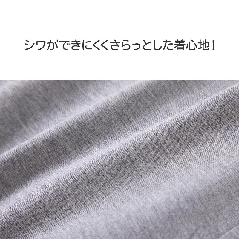 半袖Tシャツ ハーフパンツ 2点セット 子供 100 110 120 130 140 150