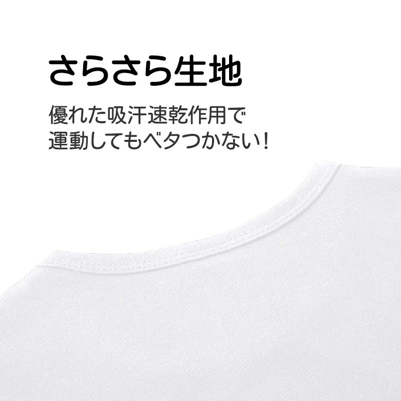 半袖Tシャツ ハーフパンツ 2点セット 子供 100 110 120 130 140 150