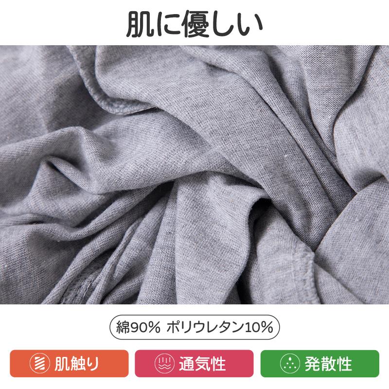 まとめ売り　男の子用夏物衣類　150 半袖Tシャツ　ハーフパンツ Amazon | [YOMMIOO] ボーイズ 夏 tシャツ 半袖 男の子 イージー