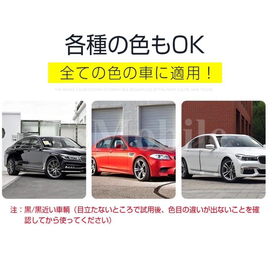 車用 クロス 安い 外装 魔法 クロス 車 カー キズ消し 拭くだけ 傷 スクラッチ 修復 クロス 補修 修理 簡単 汚れ 愛車 自動車 カー用品 便利 Mahoclos Tsmfmbnew Tsモバイル 通販 Yahoo ショッピング