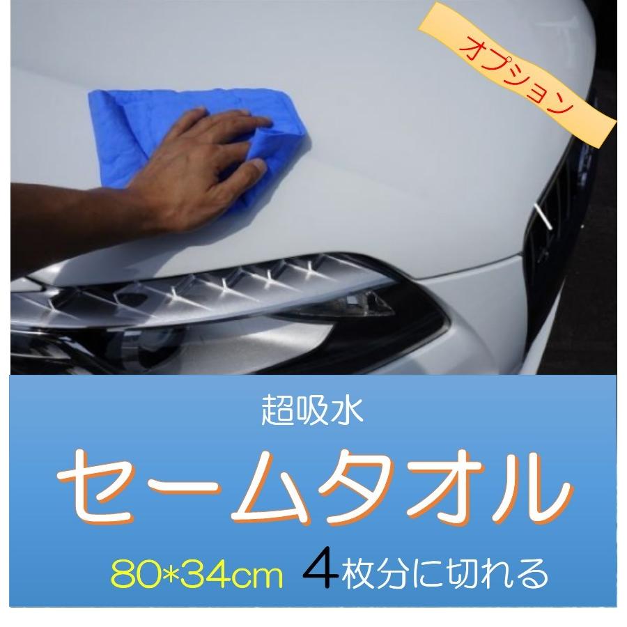 車用 クロス 安い 外装 魔法 クロス 車 カー キズ消し 拭くだけ 傷 スクラッチ 修復 クロス 補修 修理 簡単 汚れ 愛車 自動車 カー用品 便利 Mahoclos Tsmfmbnew Tsモバイル 通販 Yahoo ショッピング