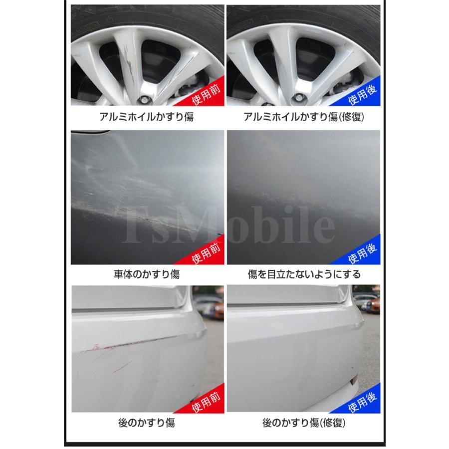 車用 クロス 安い 外装 魔法 クロス 車 カー キズ消し 拭くだけ 傷 スクラッチ 修復 クロス 補修 修理 簡単 汚れ 愛車 自動車 カー用品 便利 Mahoclos Tsmfmbnew Tsモバイル 通販 Yahoo ショッピング