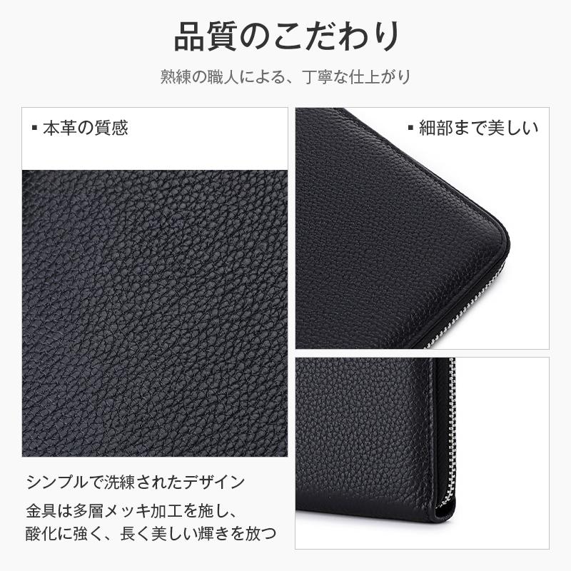 通帳ケース カードケース 磁気防止 スキミング防止 本革 大容量 財布 じゃばら ファスナー付き パスポート マルチケース レディース メンズ おしゃれ プレゼント |  | 11