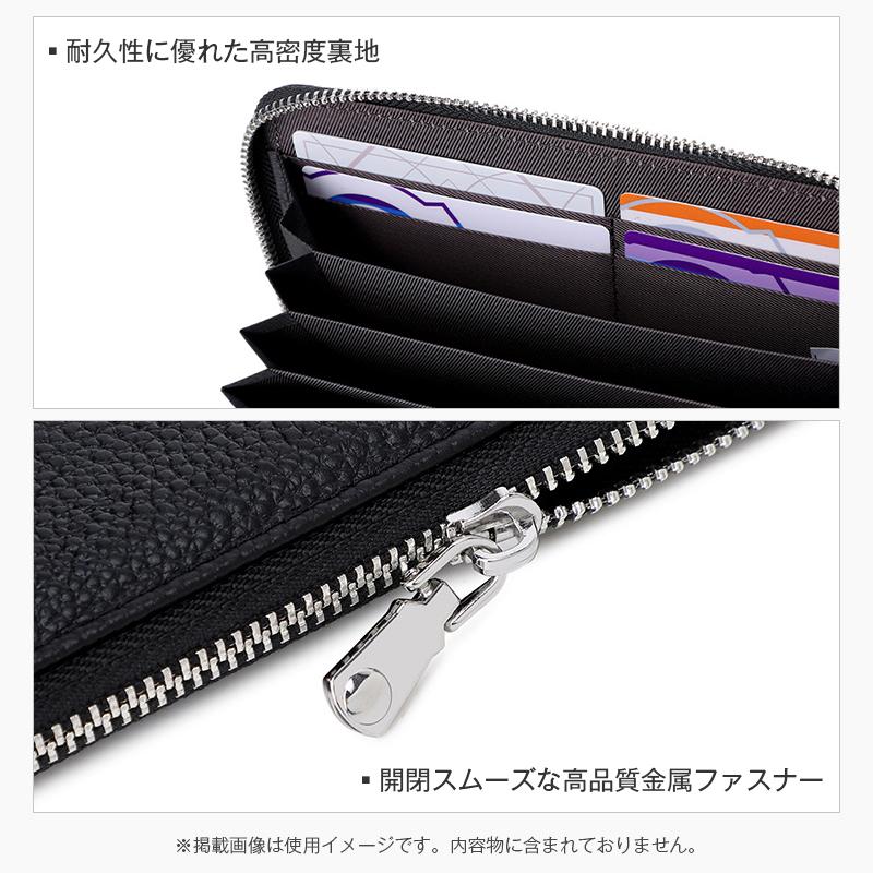 通帳ケース カードケース 磁気防止 スキミング防止 本革 大容量 財布 じゃばら ファスナー付き パスポート マルチケース レディース メンズ おしゃれ プレゼント |  | 12