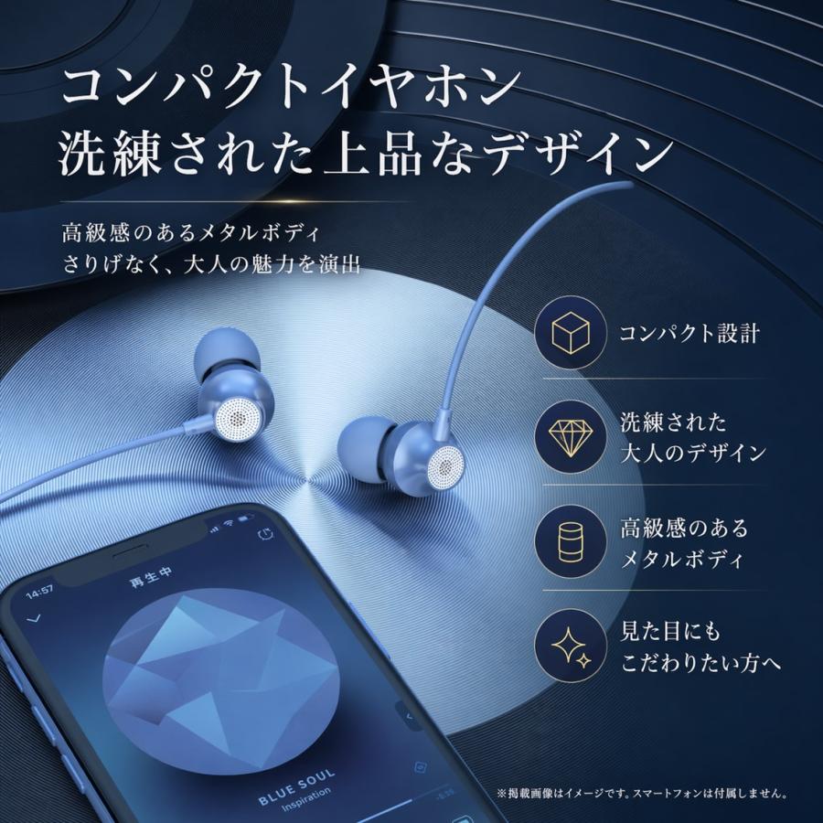 Type-C イヤホン 有線 カナル型 通話 マイク付き 音量調整 ハンズフリー スマホ PC パソコン タブレット 対応 ゲーム VC テレワーク 会議 軽量 高音質 おしゃれ |  | 16