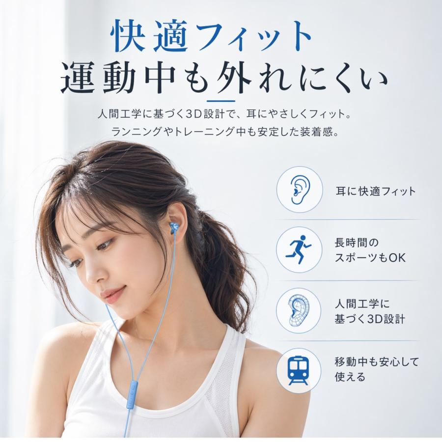 Type-C イヤホン 有線 カナル型 通話 マイク付き 音量調整 ハンズフリー スマホ PC パソコン タブレット 対応 ゲーム VC テレワーク 会議 軽量 高音質 おしゃれ |  | 19