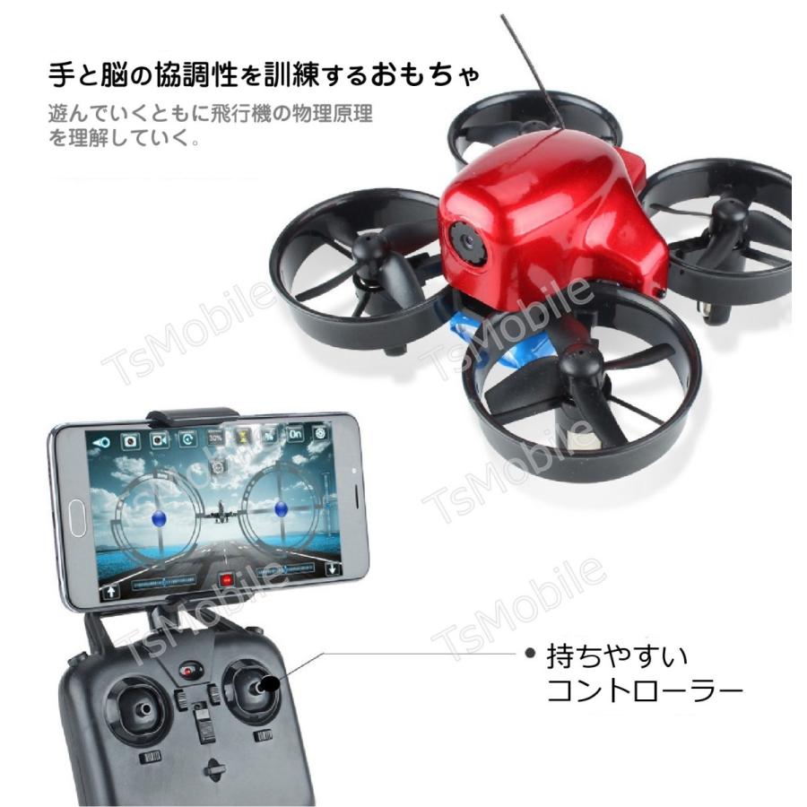 バッテリー3本付 ミニ ドローン u01レッド ハロウィーンプレゼント ギフトカメラ付き 初心者 安い 小型 200g以下 おもちゃ 中学生 子供向け ラジコン｜tsmobile｜03