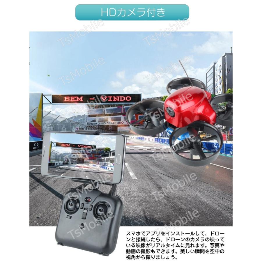 バッテリー3本付きu01レッドミニドローン クリスマス人気プレゼント Christmas Giftカメラ付き 初心者 安い 小型 0g以下 おもちゃ 中学生 子供向け ラジコン U01red2bt Tsモバイル 通販 Yahoo ショッピング