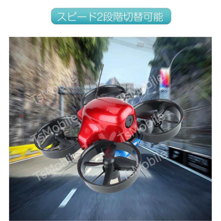 新品ドローン  レッド ドローン おもちゃ u01レッド 室内 カメラ付き 初心者 100g以下