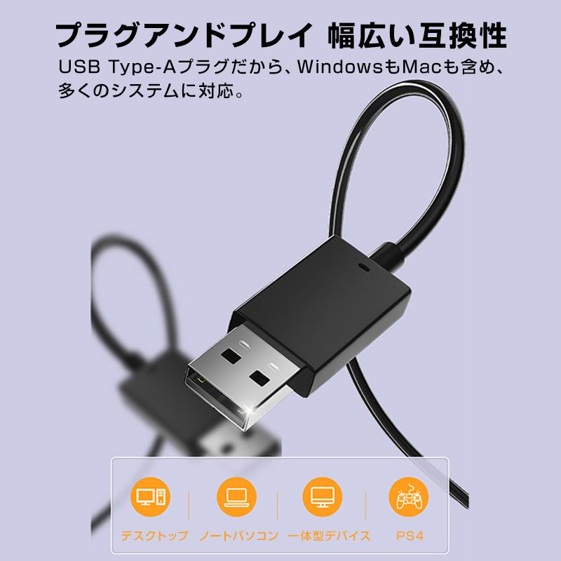 USB接続 イヤホン マイク付き パソコン用 長さ2.5m 通話可能 高音質 断線しにくい 軽量 インナーイヤー 有線 ゲーム テレワーク リモート 会議 イヤフォン｜tsmobile｜13